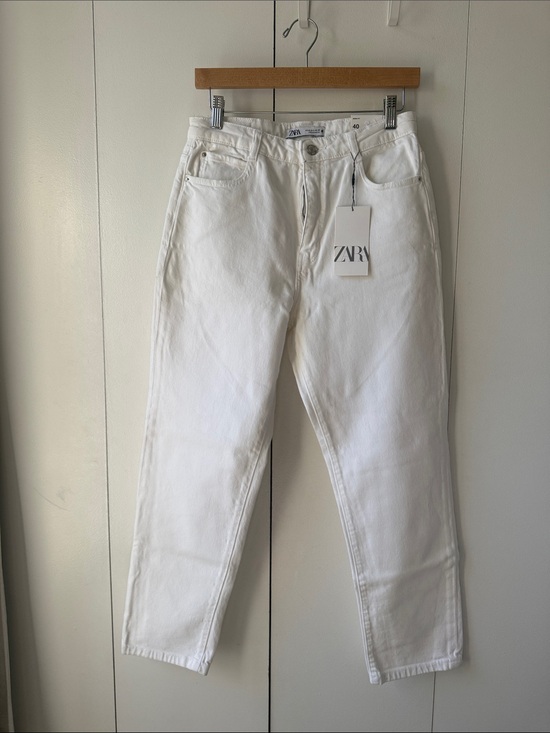 Zara Denim - NWT Zara Women’s White Ankle Jeans